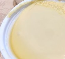 Steamed Egg Custard with Tea