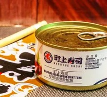 Tuna in Can