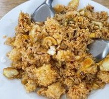 Spicy Kimchi Fried Rice