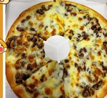 Cheesy Sweet Pea Pizza