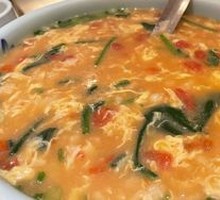 Homestyle Geddou Soup