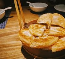 Osmanthus Sugar Cake