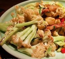 Stir-Fried Organic Cauliflower