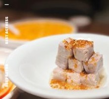 Osmanthus Taro with Lychee