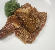Crispy Sesame Chicken