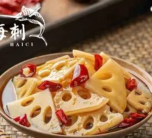 Spicy Marinated Lotus Root Slices