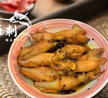 Spicy and Fragrant U Fish