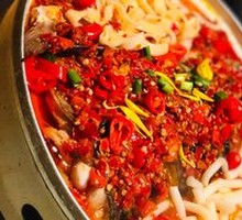 Chopped Chili Fish Head