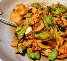 Spicy Pork with Chili