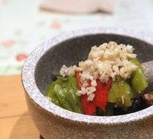 Spicy Chili Eggplant with Century Egg