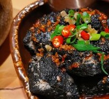 Changsha Stinky Tofu