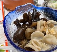 Black and White Ear Mushroom Salad