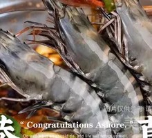 Shrimp in Brine (Chaozhou Style)