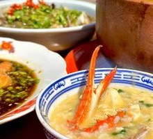Cantonese Fresh Seafood Pot Rice Porridge
