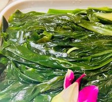 8-Second Kelp Sprout