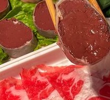 Homemade Blood Sausage