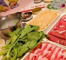 Large-leaf Chrysanthemum Greens