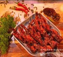 Special Chicken Feet