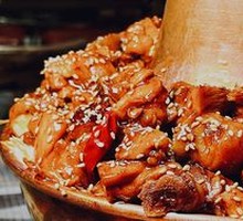 Hot Pot Chicken (Medium)