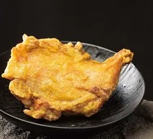 Gun-shaped Chicken Leg