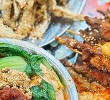 Classic Spicy Hot Pot