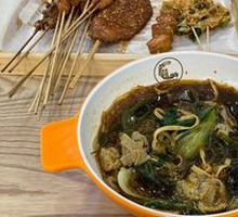 Classic Spicy Hot Pot