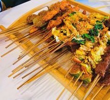 Fried Skewers