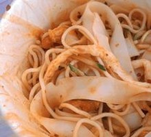 Plain Cold Noodles