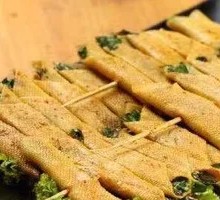 Fried Vegetable Rolls