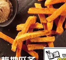 Glazed Sweet Potato Strips