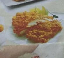 Signature Chicken Cutlet