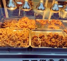 Large Chicken Cutlet