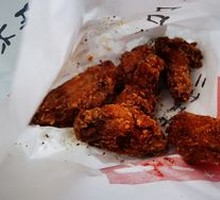 Fried Chicken Wings