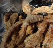 Crispy Pork Tenderloin