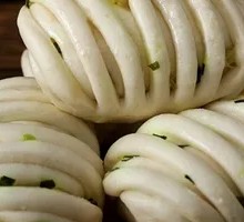 Scallion-flavored Little Buns