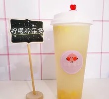 Lemon Yoghurt Drink