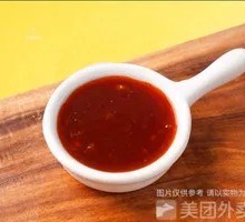 Signature Sweet and Spicy Sauce