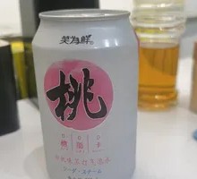 White Peach Sparkling Water