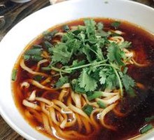 Special Beef Noodles