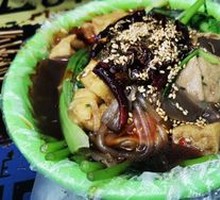 Classic Spicy Hot Pot