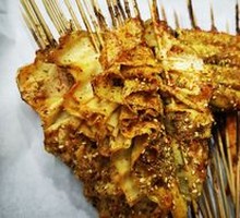 Tofu Skin Skewers
