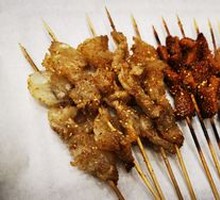 Special Beef Bone Bao