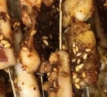 Grilled Squid