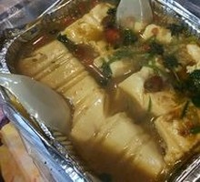Aluminum Foil Tofu