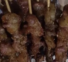 Fatty and Lean Skewers