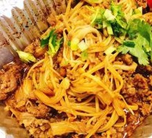 Aluminum-Wrapped Enoki Mushrooms