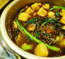 Spicy Hot Pot