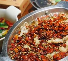 Boiling Sichuan Fish