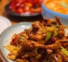 Spicy Stir-Fried Chicken Frames