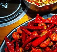 Spicy Lobster Tails